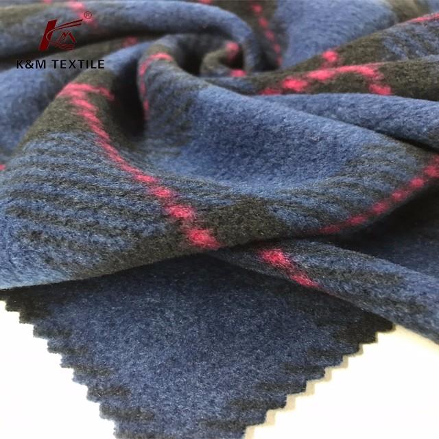 Plain Polar Fleece Brushed Fabric