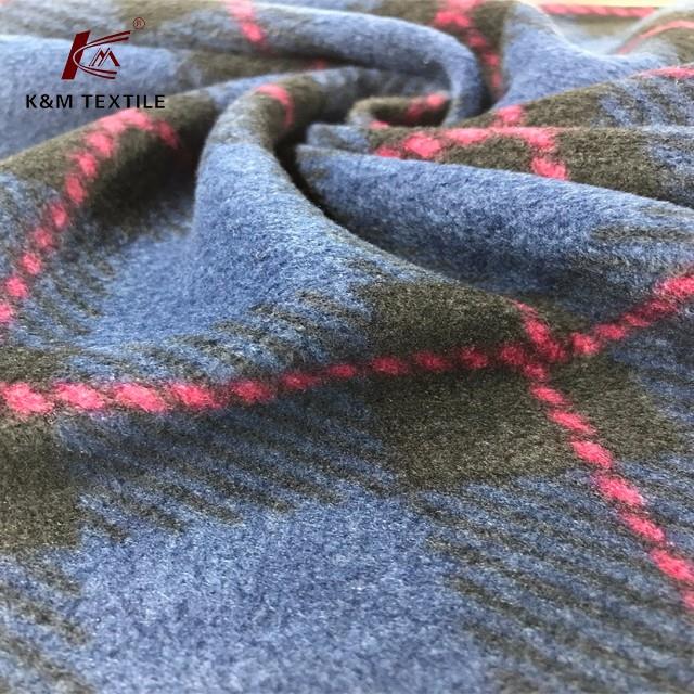 Plain Polar Fleece Brushed Fabric
