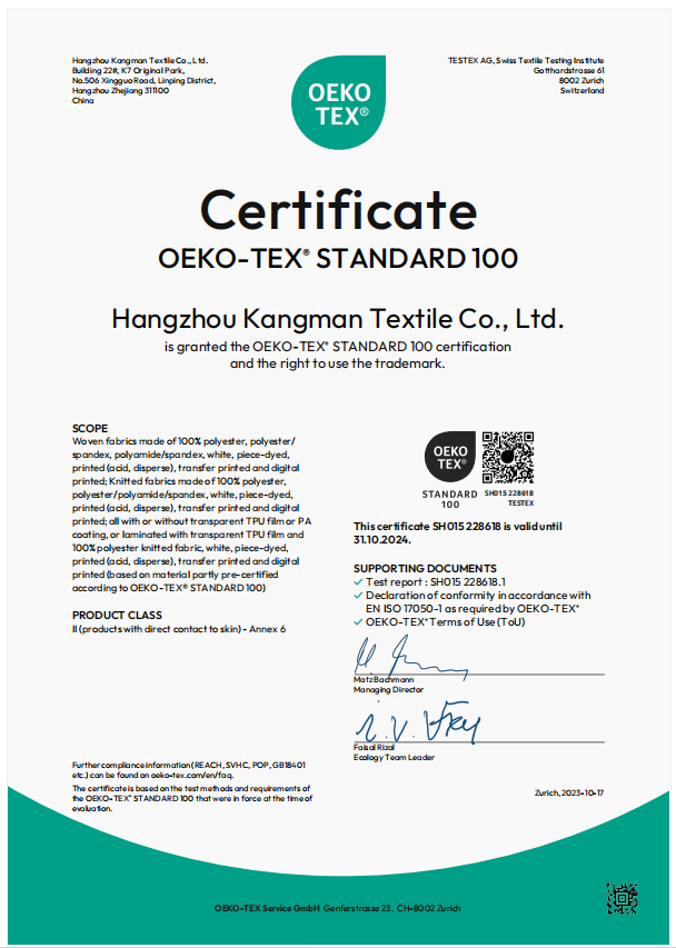 oekotex-100 oekotex-100