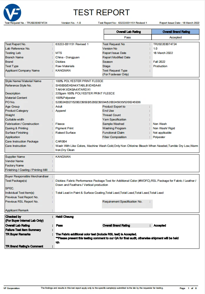 20240422135814 20240422135814