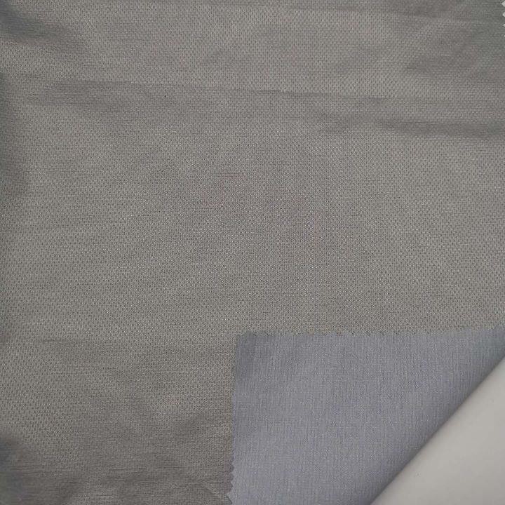 Cationic Nylon Fabric
