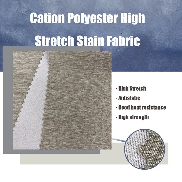 100% Polyester Spandex Cation Knitted Fabric