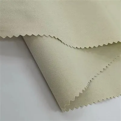 75D*50D SORONA 3/3 Twill Fabric